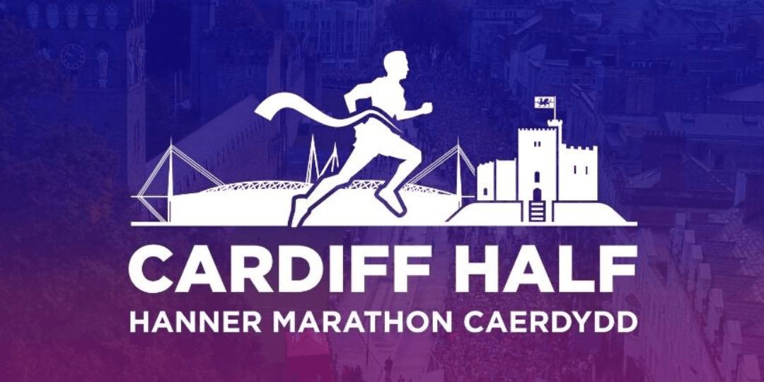 Cardiff half for aortic dissection
