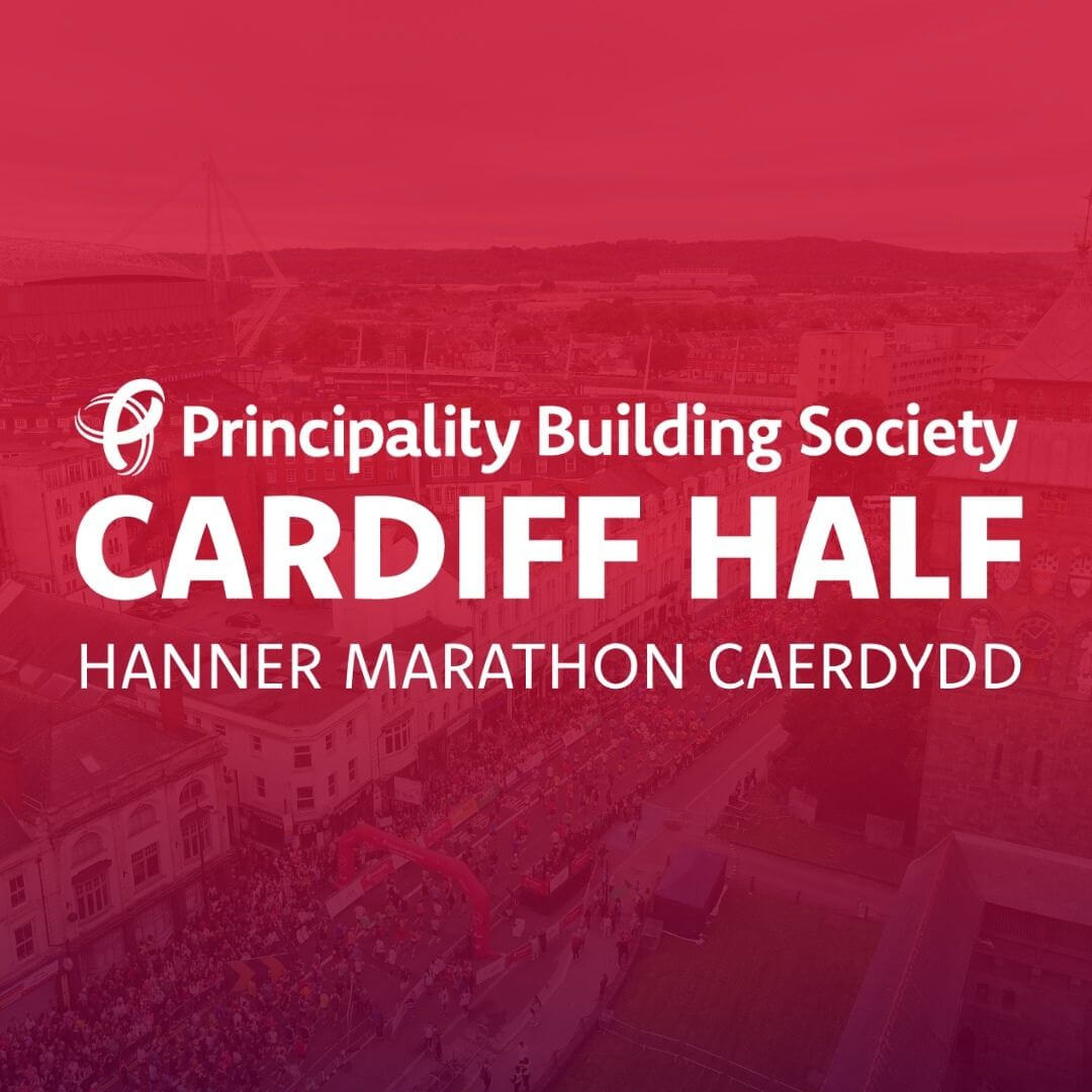 Run Cardiff for aortic dissection